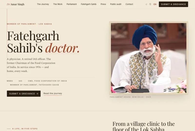 Dr. Amar Singh website